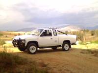 Nissan Hardbody - NISSAN D21 KING CAB