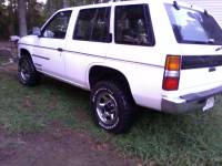 Nissan Pathfinder - 